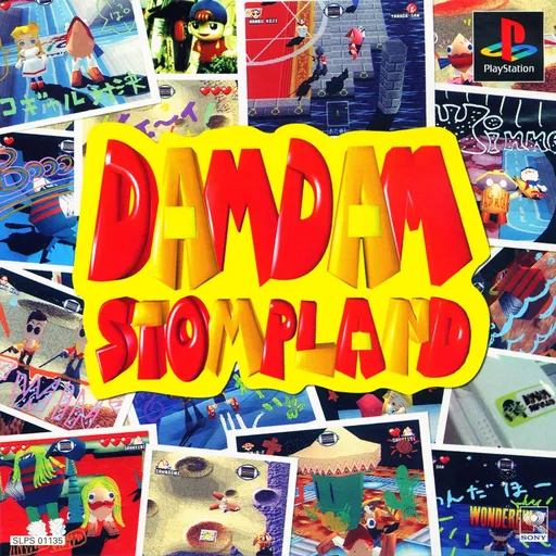 DamDam Stompland (Japan)